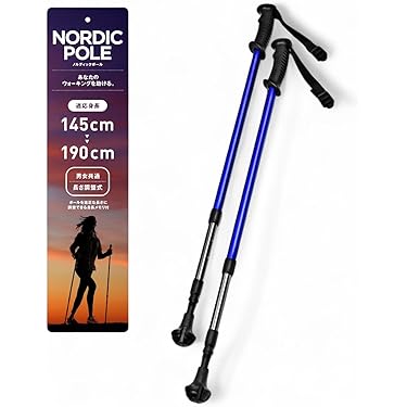 Amazon.co.jp 売れ筋ランキング: ノルディックウォーキングポール の中